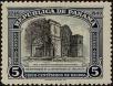 Stamp ID#248093 (1-283-746)