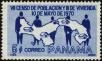 Stamp ID#248107 (1-283-760)