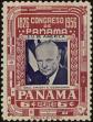 Stamp ID#248110 (1-283-763)