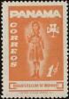 Stamp ID#248117 (1-283-770)