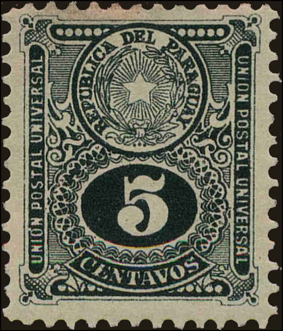 Front view of Paraguay 193 collectors stamp
