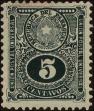 Stamp ID#248142 (1-283-795)