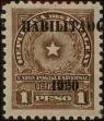 Stamp ID#248143 (1-283-796)