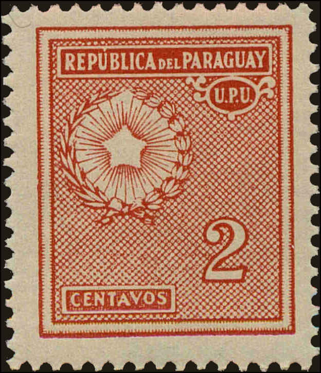 Front view of Paraguay 270 collectors stamp