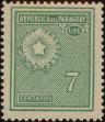 Stamp ID#248146 (1-283-799)