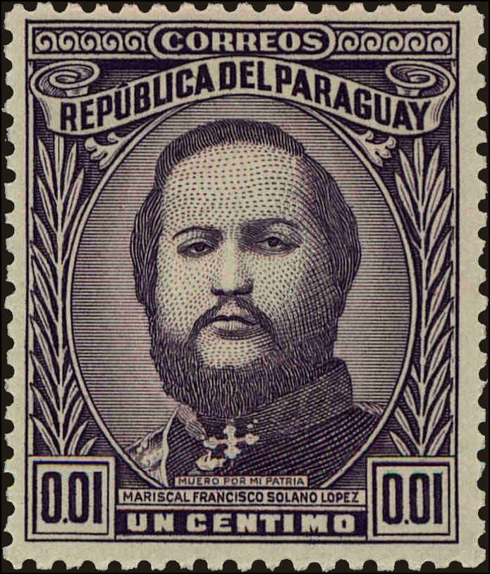 Front view of Paraguay 442 collectors stamp