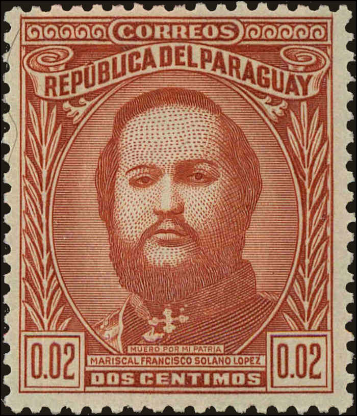 Front view of Paraguay 443 collectors stamp