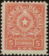 Stamp ID#248159 (1-283-812)