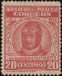 Stamp ID#248164 (1-283-817)