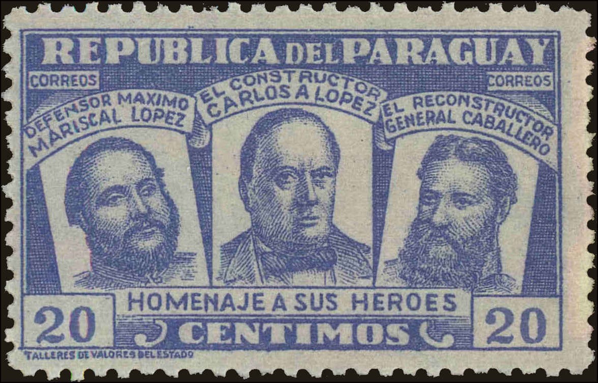 Front view of Paraguay 482 collectors stamp