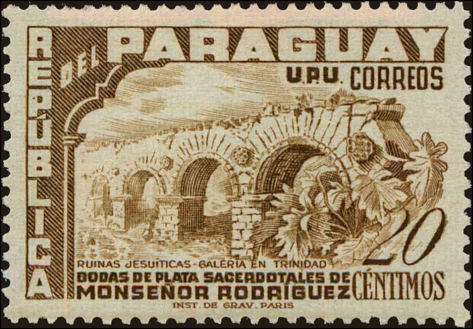 Front view of Paraguay 492 collectors stamp