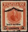 Stamp ID#248180 (1-283-833)
