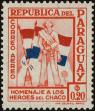 Stamp ID#248183 (1-283-836)