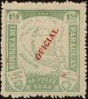 Stamp ID#248188 (1-283-841)