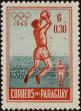 Stamp ID#248192 (1-283-845)