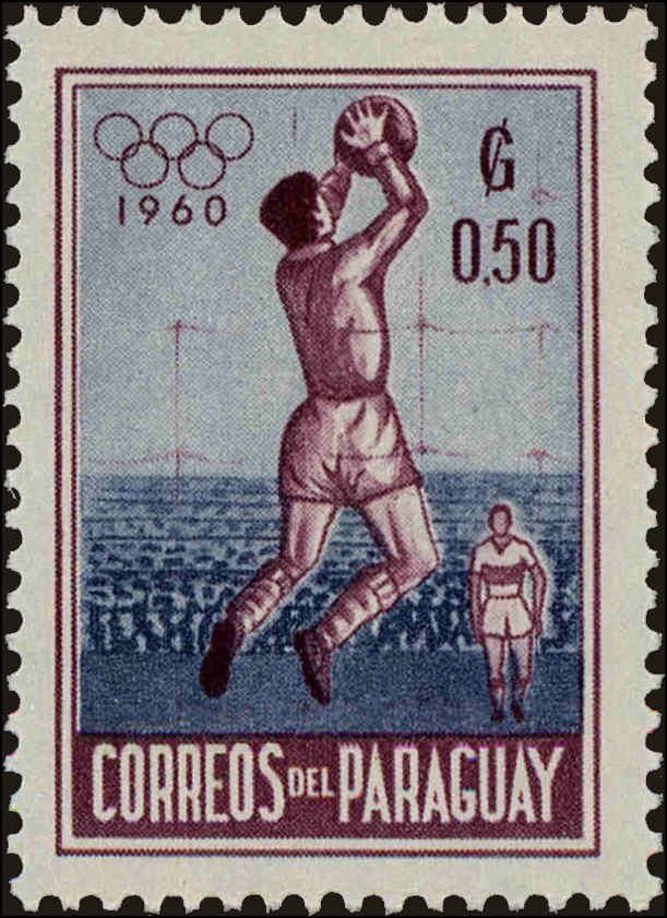 Front view of Paraguay 557 collectors stamp