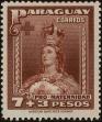 Stamp ID#248198 (1-283-851)
