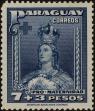 Stamp ID#248200 (1-283-853)