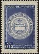 Stamp ID#248201 (1-283-854)
