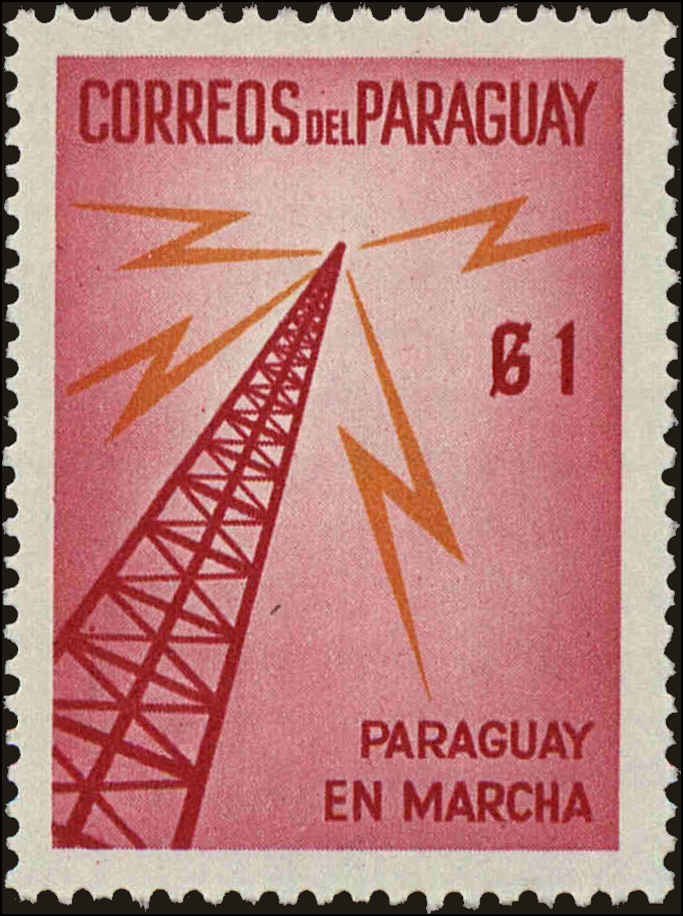 Front view of Paraguay 579 collectors stamp