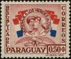 Stamp ID#248207 (1-283-860)
