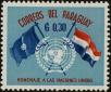 Stamp ID#248209 (1-283-862)