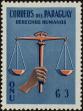 Stamp ID#248211 (1-283-864)