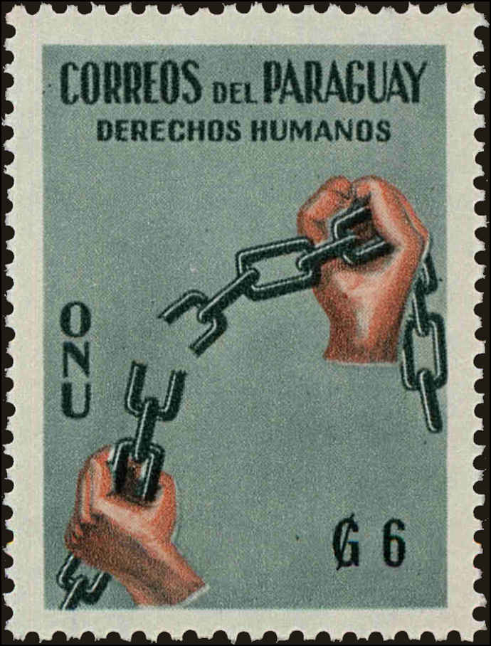 Front view of Paraguay 567 collectors stamp