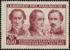 Stamp ID#248214 (1-283-867)
