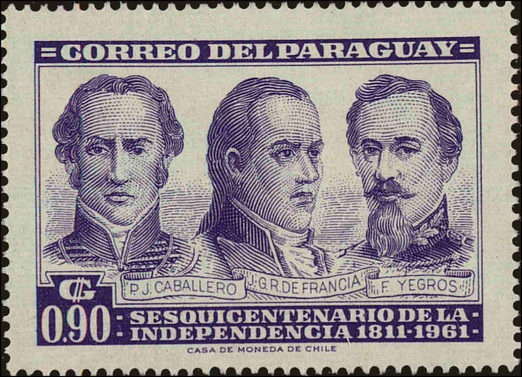 Front view of Paraguay 584 collectors stamp