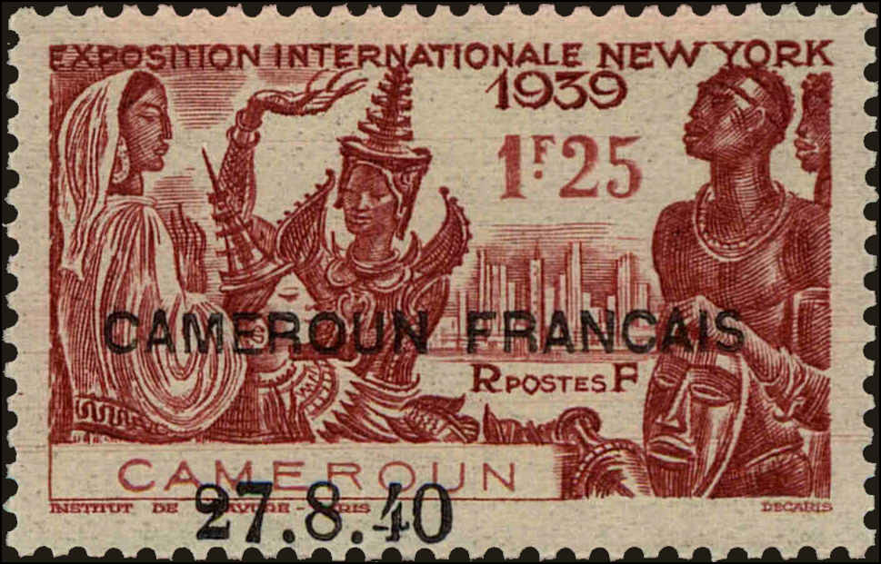 Front view of Cameroun (French) 280 collectors stamp