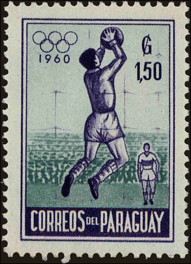 Front view of Paraguay 559 collectors stamp