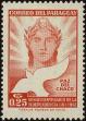 Stamp ID#248237 (1-283-890)