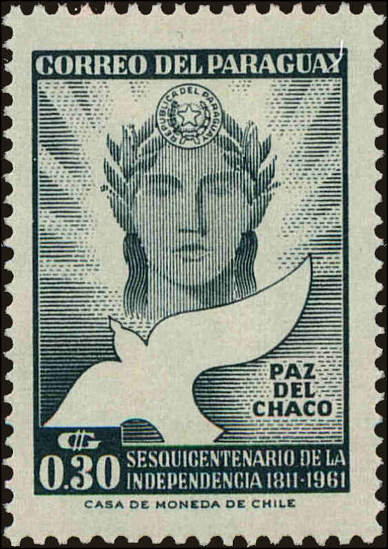 Front view of Paraguay 590 collectors stamp