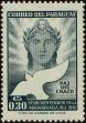 Stamp ID#248238 (1-283-891)