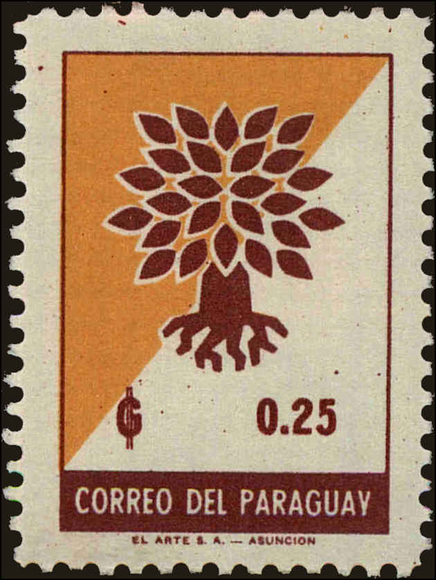 Front view of Paraguay 620 collectors stamp