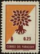 Stamp ID#248241 (1-283-894)