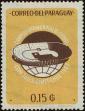 Stamp ID#248246 (1-283-899)