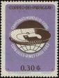 Stamp ID#248249 (1-283-902)