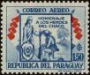 Stamp ID#248256 (1-283-909)