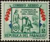 Stamp ID#248257 (1-283-910)