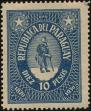 Stamp ID#248260 (1-283-913)