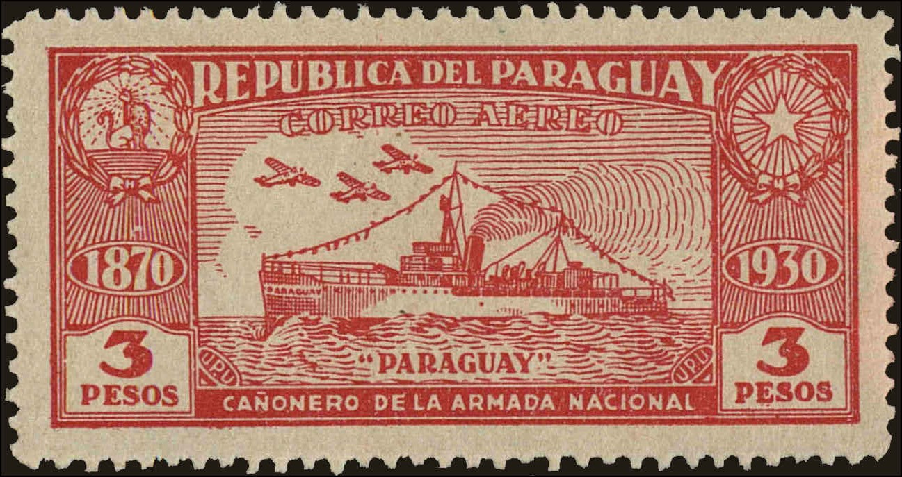 Front view of Paraguay C45 collectors stamp