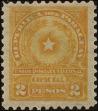 Stamp ID#248272 (1-283-925)