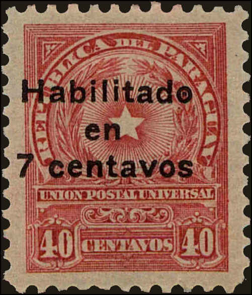 Front view of Paraguay 262 collectors stamp