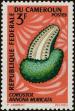 Stamp ID#247440 (1-283-92)