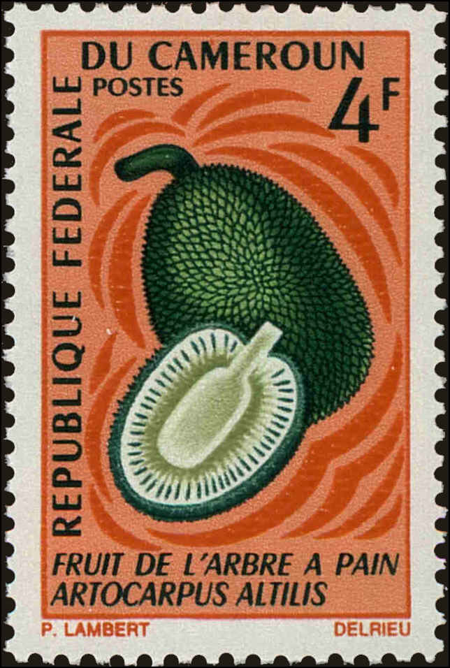 Front view of Cameroun (French) 463 collectors stamp
