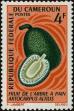 Stamp ID#247441 (1-283-93)