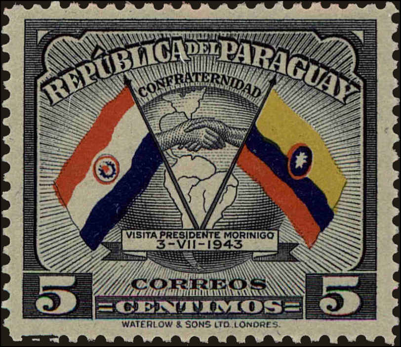 Front view of Paraguay 417 collectors stamp