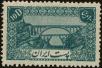 Stamp ID#248292 (1-283-945)